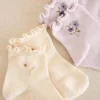 Alison Sock - Milk Posie