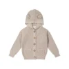 Humphrey Knitted Cardigan - Sand Marle Fleck